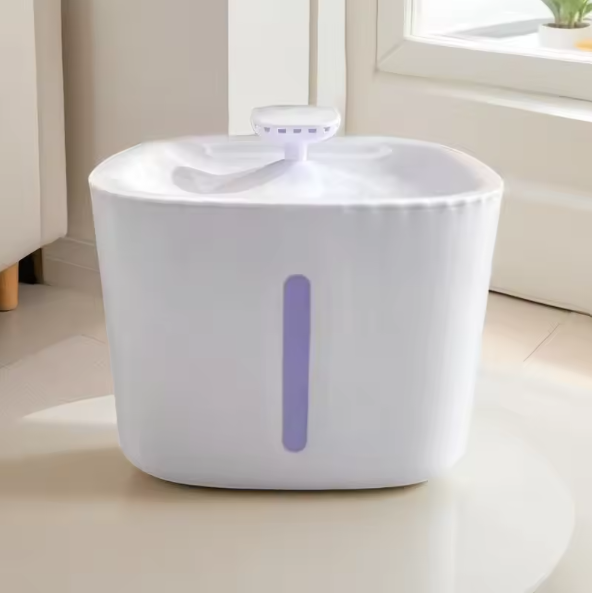 Wireless Cat Water Fountain
